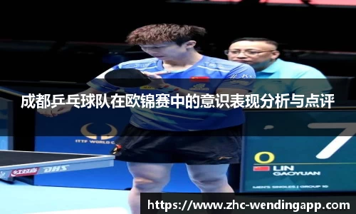 问鼎娱乐官方网站