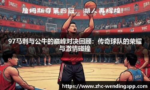 问鼎娱乐官方网站